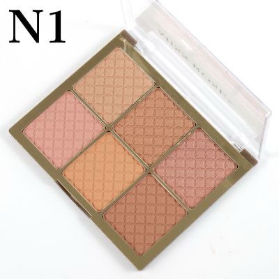 Miss Rose 6 Color Square Face Kit