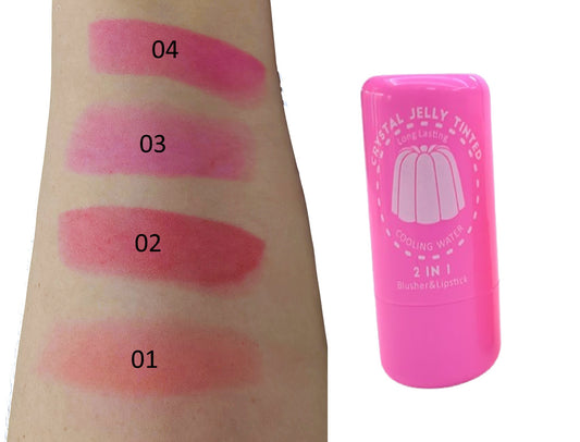 Miss Rose Cooling Water Jelly Tint